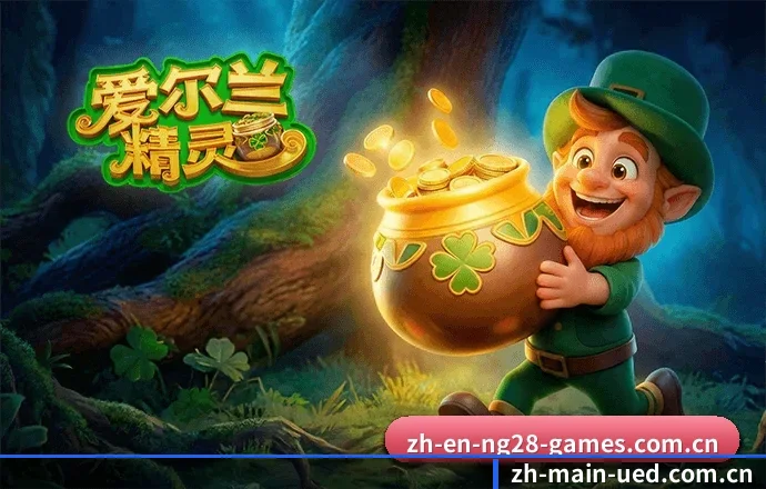 品牌创立与认证(UED)