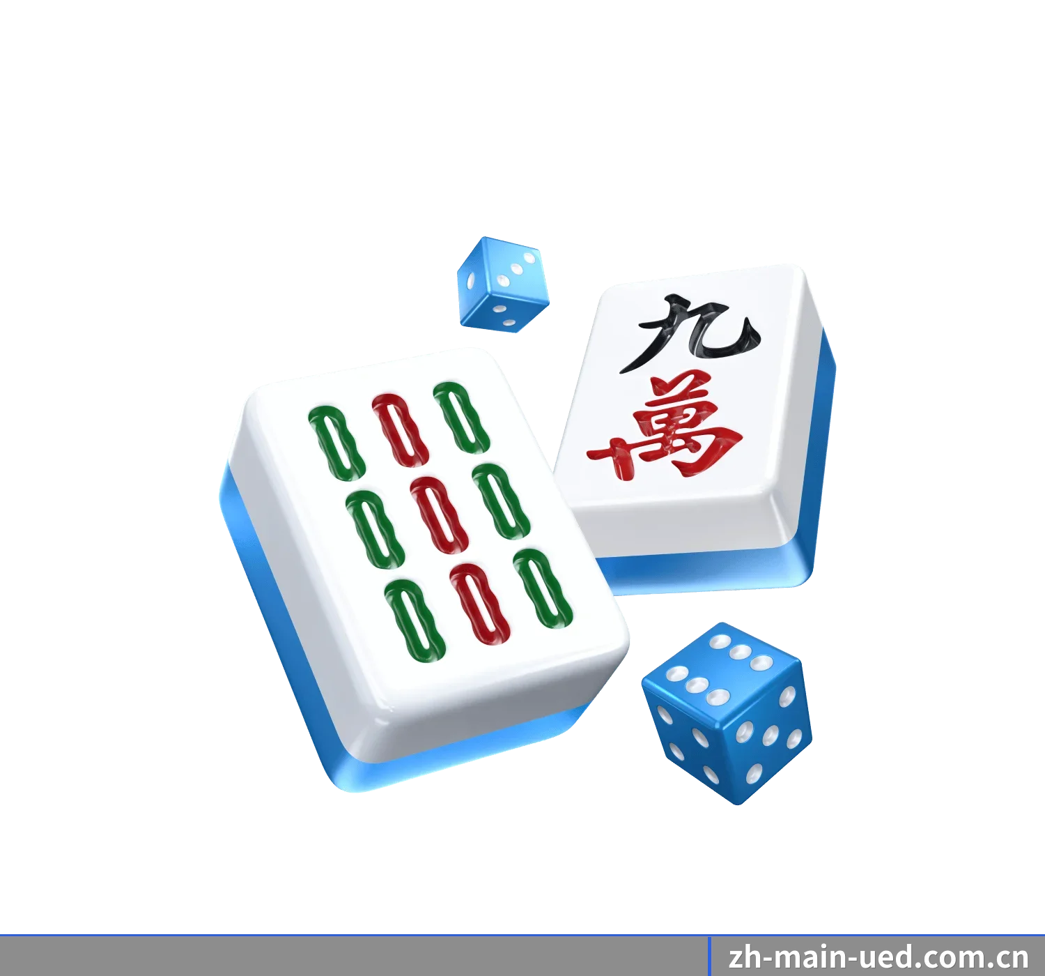 UED的前进方向
